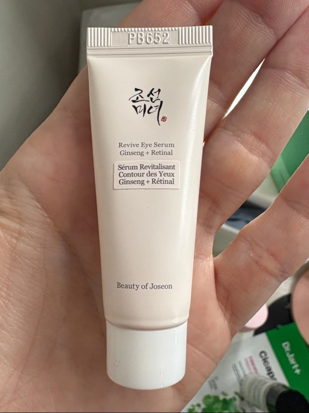 KOREAN SKINCARE ROUTINE SET (10 STEP), ALL NEW UNUSED, GLOW RECIPE, COSRX, VIRAL - Picture 9 of 11